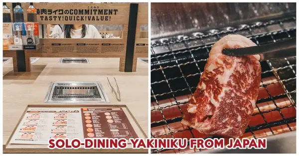 Reseña de Yakiniku Like: Abre sus puertas en Singapur un popular restaurante japonés de yakiniku para comensales solitarios