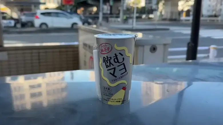 How Japan Normalized Drinking Mayonnaise From A Straw