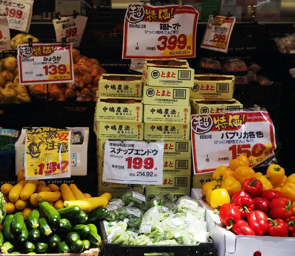 Japanese fresh fruit market eyes $21B value by 2031