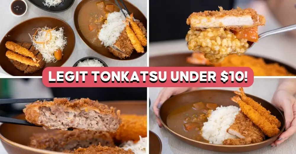 Reseña de Tsuzuku: Curry Katsu asequible de una pareja japonesa-singapurense en Jalan Besar