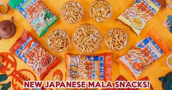 Kameda Persimmon Seeds: New Japanese Snack With Mala And Curry Flavours At $1.35