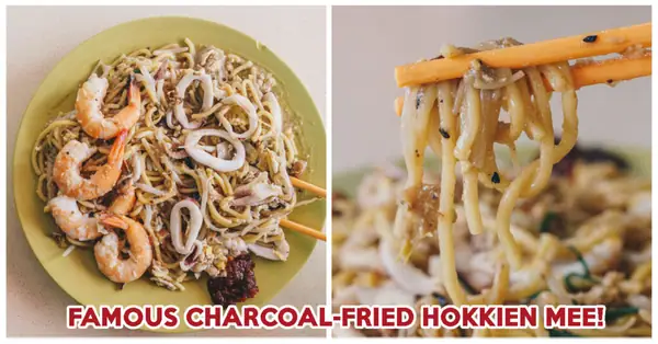 Swee Guan Hokkien Mee Review: Charcoal-Fried Hokkien Mee With 41 Years Of History