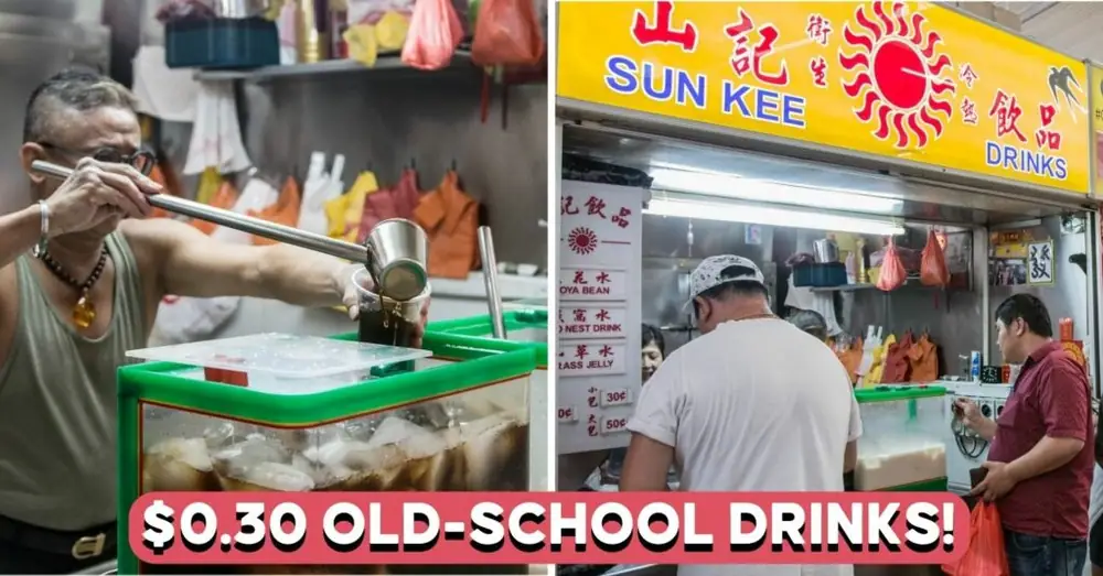 Sun Kee Drinks: $0.30 Soya Bean, Grass Jelly, And Bird's Nest Drinks In Kovan