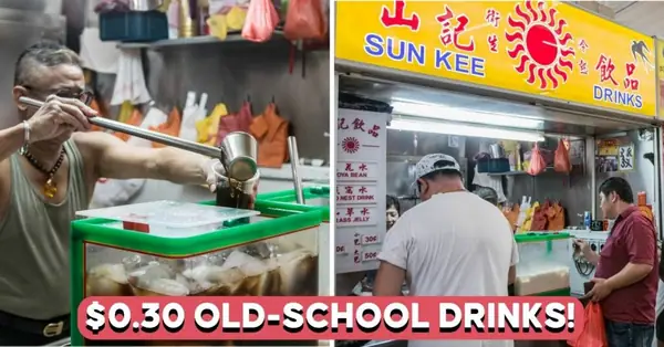 Sun Kee Drinks: $0.30 Soya Bean, Grass Jelly, And Bird's Nest Drinks In Kovan