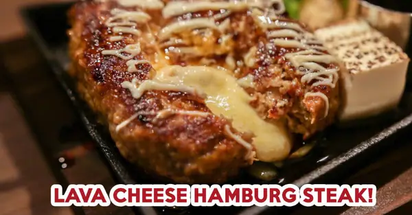 Hamburg Steak Keisuke Review: Japanese-style Beef Hamburg Steak With Hidden Cheese Lava