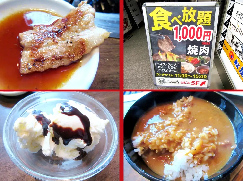 Sweet dreams are made of cheese at this all-you-can-eat cheese and doria restaurant
