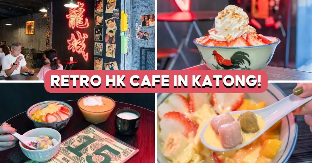 Within The Walls Dessert Bar Review: Retro HK Cafe In Katong