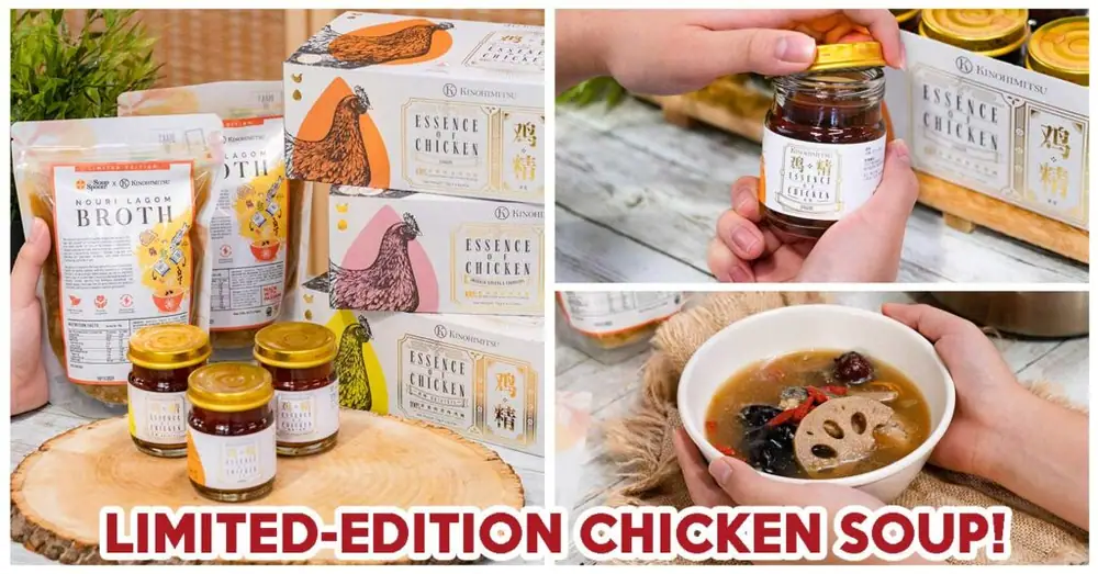 Kinohimitsu Collabs With The Soup Spoon For New Chicken Essence Soup, Available For $16.80