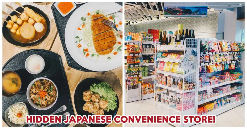 EVERY: Japanese Cafe With A Legit Konbini Convenience Store Hidden At Havelock