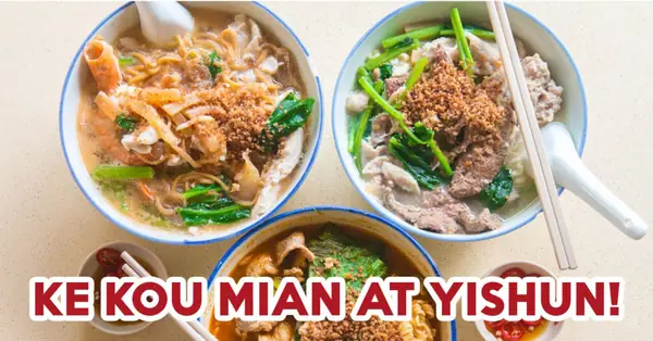Hai Xian Zhu Zhou Review: Famous Ke Kou Mian And Seafood Ee-Mee At Yishun