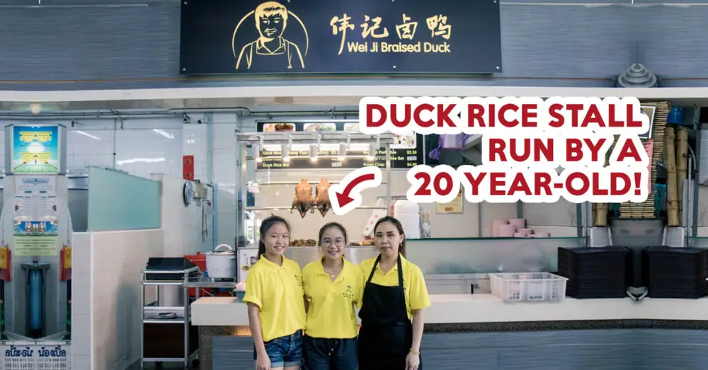 Wei Ji Braised Duck: Braised Duck Stall Run By A 20 Year-Old Student At Bishan