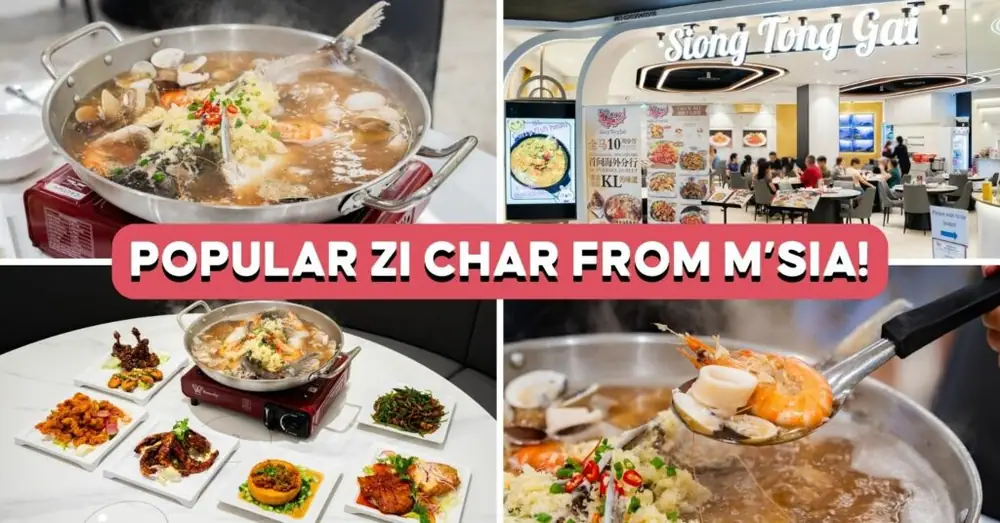 Siong Tong Gai Review: Long-Queue Malaysian Seafood Restaurant Opens In SG