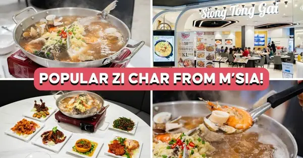 Reseña de Siong Tong Gai: Abre en Singapur un restaurante malasio de mariscos con largas colas