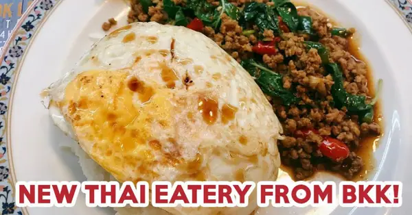Took Lae Dee Review: Popular Thai Restaurant From Bangkok With Mains From $3.80