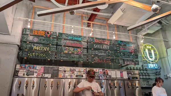 WPU Beer Diner (Shinjuku / Tokyo)